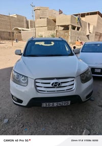 سنتافيا ٢٠١٢ • رقم بابل • سنوية باسمي