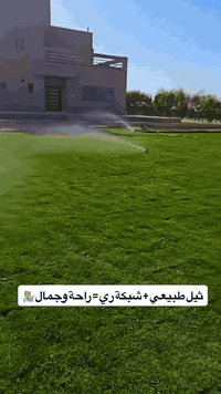 هندي درجه اوله توصيل كافت محافظات مع كادر عمل فرش وتاسيس مرشات ***********
