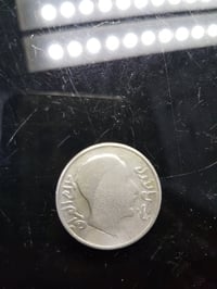 الملك فيصل • للبيع