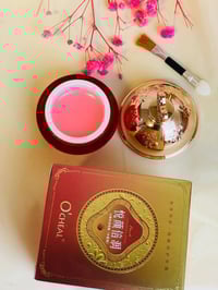 كريم دم التنين • مرطب شفايف • فيتامين سي