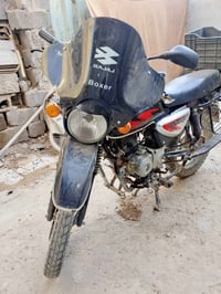 دراجه بوكسر 22مديل اوراق سحب الدراجه يراد شرك ابيع كوم حديد المكان الب...