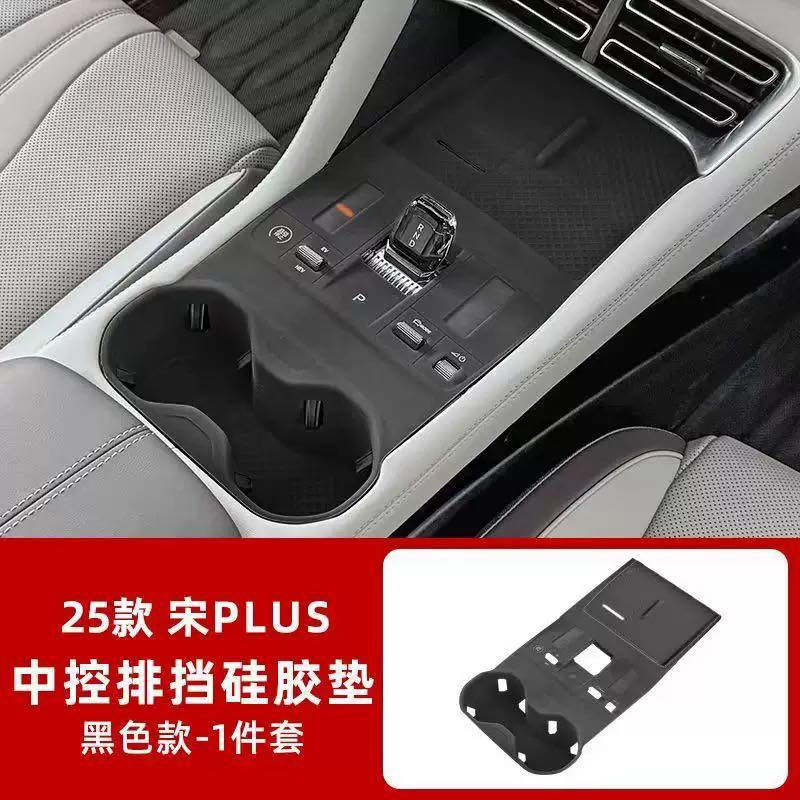 لاستيك مال كير sael 05-quinplus-sael 06-song plus-quin L
فقط واتساب دزلی رسالە ***********
