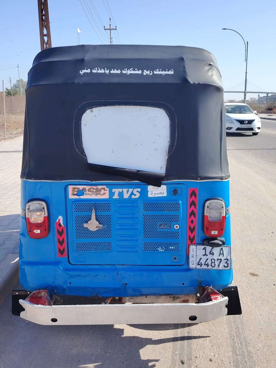 سلام عليكم تيفي اس للبيع مديل 21 بيه مكينه 22ما مفتوح بيه برغي سنويه بسم واحد ويريد تحويل رقم نكليزي بكاني تنومه قرب الجسر ليطالي رقمي***********
