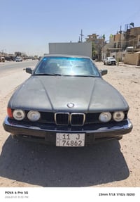 735 للبيع صدر نص عمر دوشمه جديده صالحة جديدة من الطول لطول جديده تبريد...