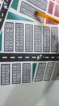 بل النصار • ٢٥٠م • قطعة ٢٥٢٩