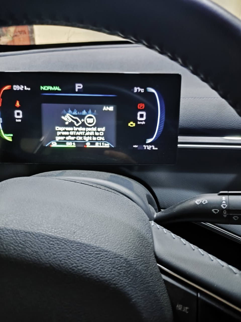 BYD .2025
جاهزة وكامله دسترويل أول وجبة 
ماشيه 7700
تبريد ثلج 
كشنات لون أبيض 
رقم بغداد 
السعر المطلوب 18900 وبيها مجال بسيط مكان السيارة الدجيل 
رقم الهاتف *********** أبو عبود 
مكلف بالنشر التواصل مع صاحب السيارة
