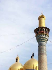 حملة علي الكرار • زيارة الكاظمية • رحلة عوائل