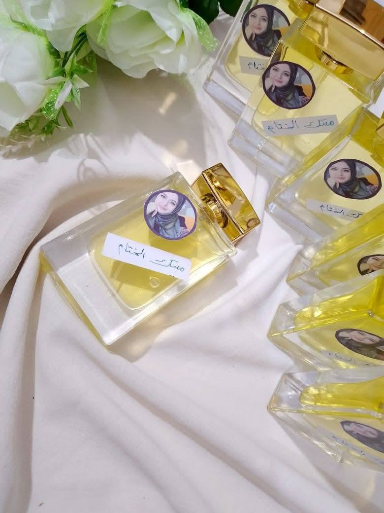 وصل العطر الجديد ضمان ثباتيه 3ايام

عطر ((مسگ الختام)) 

عطر  100مل فدشي روعة 

سعر القطعه15/ القطعتين25

محافظات توصيل


**إذا كنت صاحب هذا الإعلان وتريد حذفه لأي سبب، رجاءا أرسل رسالة إلى الدعم الفني**