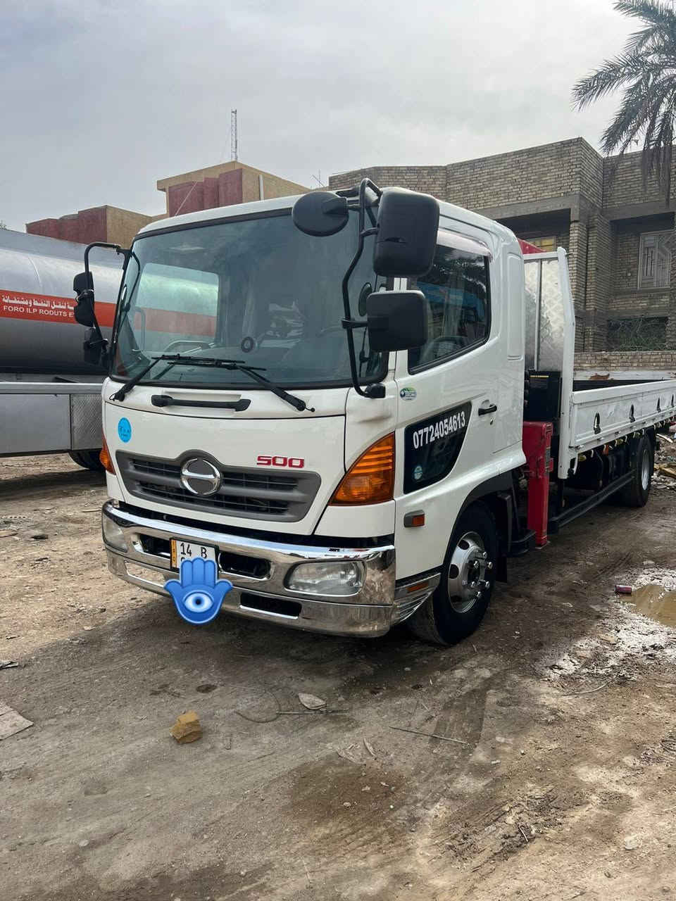 سلام عليكم كرين هينو شيطان دخول جديد موديل 2023 سياره بلاديه كرين كرين يو كان حديث مخالف 3سلايتات رقم السيارة بصره سياره باسمي تحويل ثاني يوم الاتصال عل رقم 
*********** مكان السيارة بغداد
