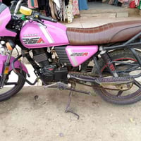 دايون • كفالة عامة • شطره