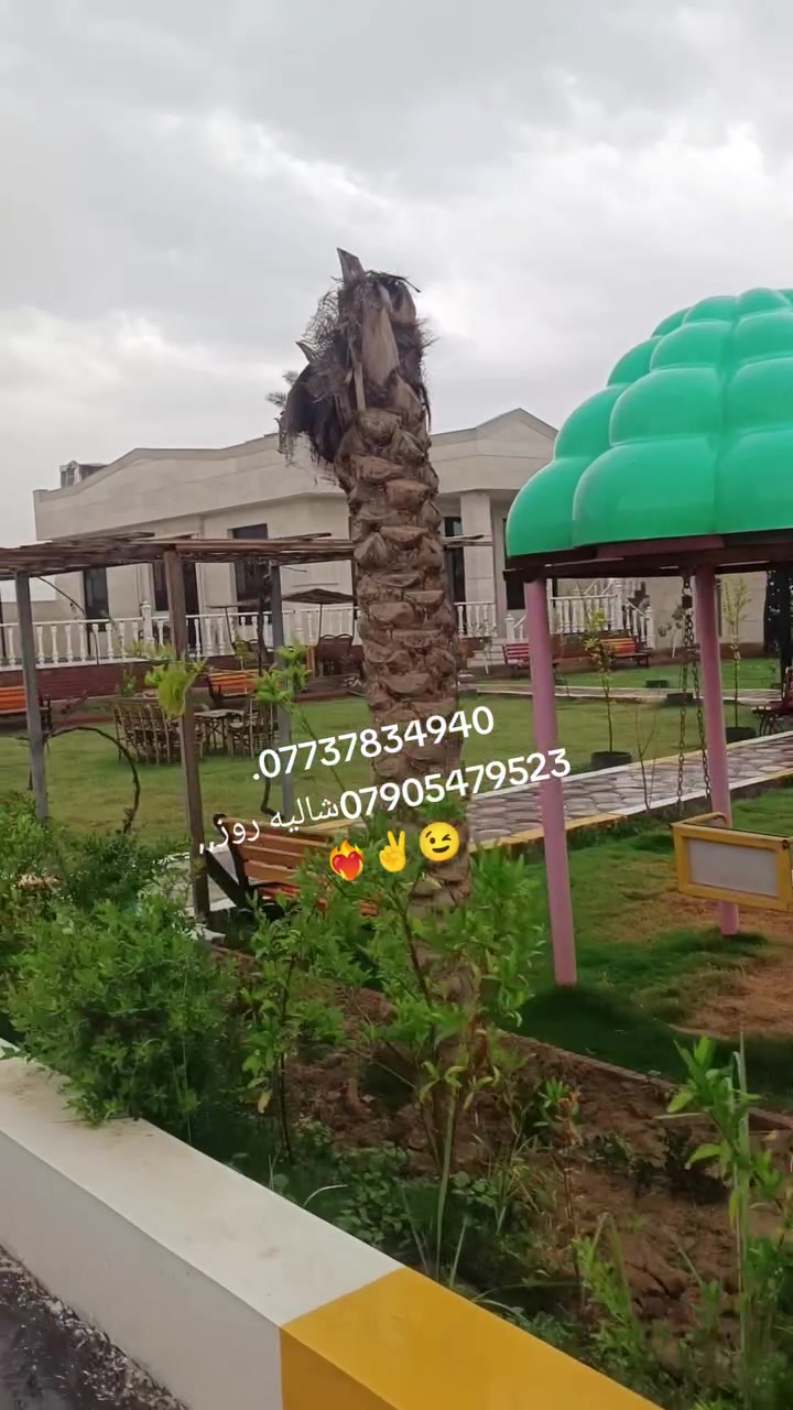 مزرعه شاليه روز الترفهيه للايجار
تحتوي على 
بيت مؤثث كامل 2 غرف نوم🎪🏡🏠
صالة كبيرة🏠
مطبخ جاهز مع الأواني 
مسبح كبير 🛝🌊
 🏖  
حديقه  كبيره🏕
مكان للشواء 🔥🔥🔥
 🚥🚥
كراج للسيارات 🚙🛻
ألعاب 
بليارد فيشه منضده طائره وكافه انواع التسليه🎱 
التأجير نهاري وليلي ويوجد مبيت 🌕☀️🌛🌛
المكان المدائن .سلمان باك 
للحجز الأتصال***********
 متوفر واتساب ايضا***********
