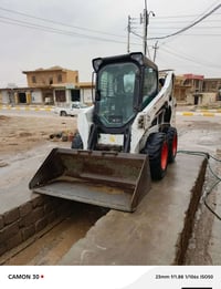 بوبكات • ٢٠١٩ • ٥٣٠