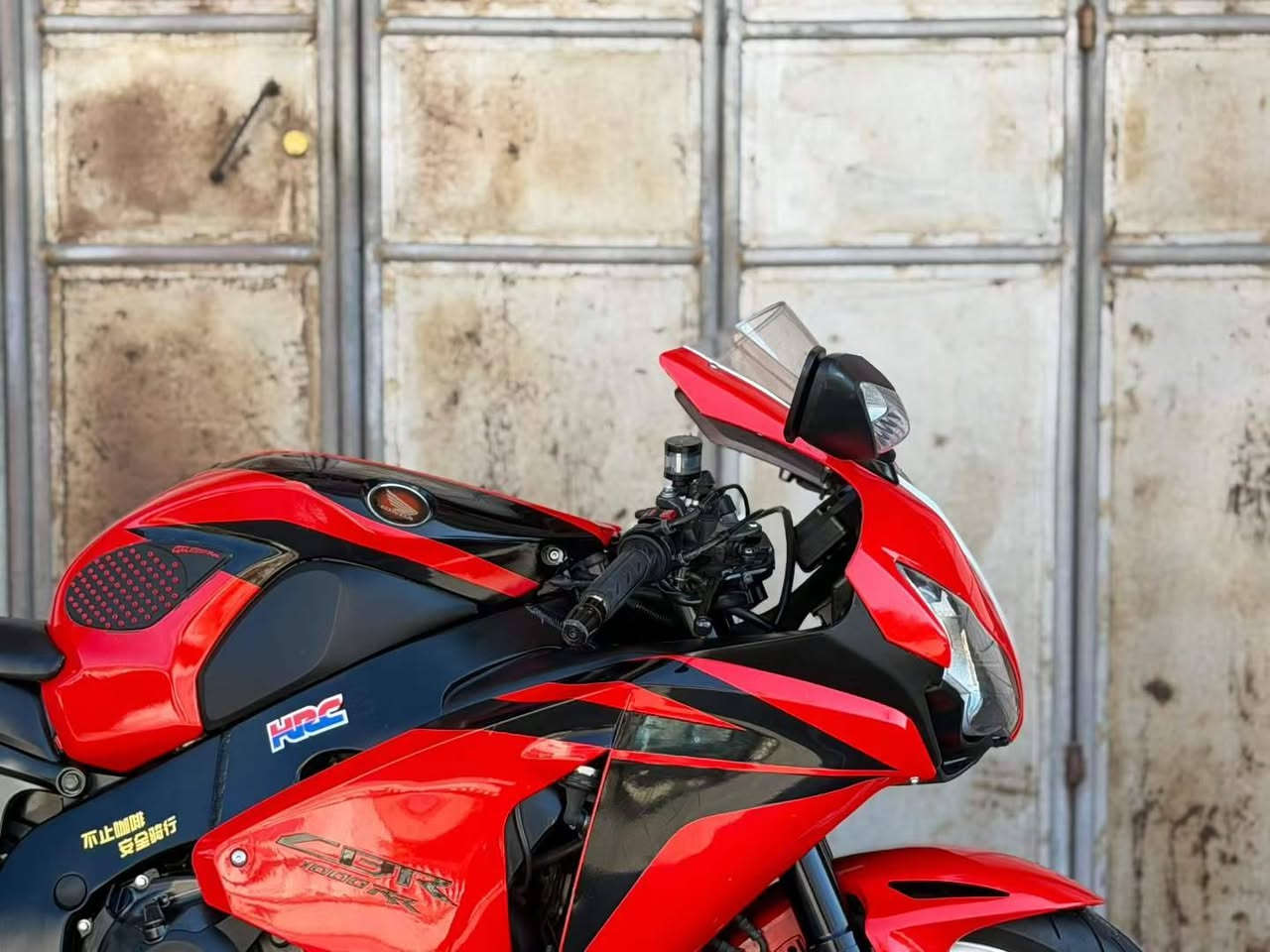 CBR1000RR
2009
39ورقه
ضمان  محرك گير بدون حادث
هزا دراجه بل خارج 
بعد ٤٥-٩٠ من دفع وصل سليمانيه
***********
***********
***********
اعزا كرام كل دراجات بل خارج بعد ٤٥-٩٠ وصل 

أعتذر إن تسببت هذه المنشورات في مشاكل لبعض الأشخاص.

أي شخص لديه شركة نقل في الصين أو اليابان، سأرسل الدراجة النارية إليه. جميع الدراجات النارية أرخص.
٥٠٠$
وبالمناسبة، هذه الأسعار صحيحة.

لقد صُدم بعض الناس بشدة، يا أعزائي.

أؤكد لكم أنني سأجعله أرخص آنشالله 
شكران للمدير كروب

‏https://www.tiktok.com/@madeinjapan919?_r=1&_t=ZS-92jOpMF0D3q

‏https://www.tiktok.com/@samuraiskill1?_r=1&_t=ZS-92jOrywJb6u
 یمکن تابعنی علی تیک توک
