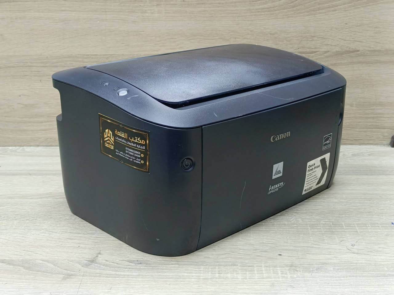 طابعة كانون موديل lbp 6020 مستعمل بحالة ممتازة سعر الحبر 10 الف تطبع 1600 نسخة نوع الحبر باودر سرعة طباعة 18 ورقة بالدقيقة وجه واحد 🚦سعر الطابعة 120 الف 🚦مع كاترج جديد وكيبل كومبيوتر وكيبل كهرباء وقرص تعريف للطلب *********** / *********** يوجد توصيل لكل المحافظات نسبة نظافة الجهاز 90% ضمان تشغيل وفحص...
#الصفوة
#طابعتي
