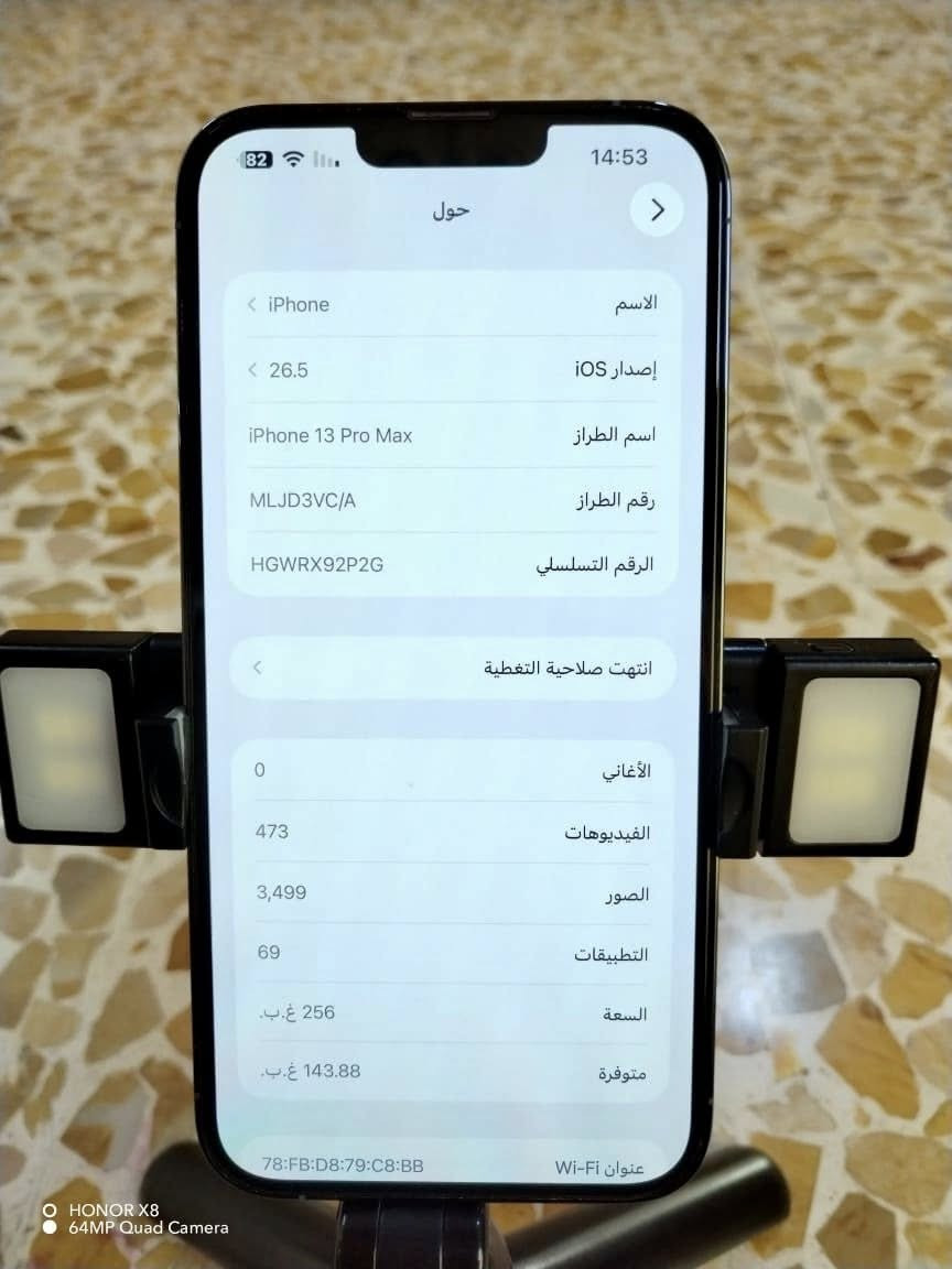 السلام عليكم 
ايفون 13 برو ماكس فول نظافة جهاز شرط
لون بحري
بطارية 97
ذاكرة 256

السعر 750 الف 
حي 17 تموز 
للاستفسار يرجى التواصل على الخاص


**إذا كنت صاحب هذا الإعلان وتريد حذفه لأي سبب، رجاءا أرسل رسالة إلى الدعم الفني**