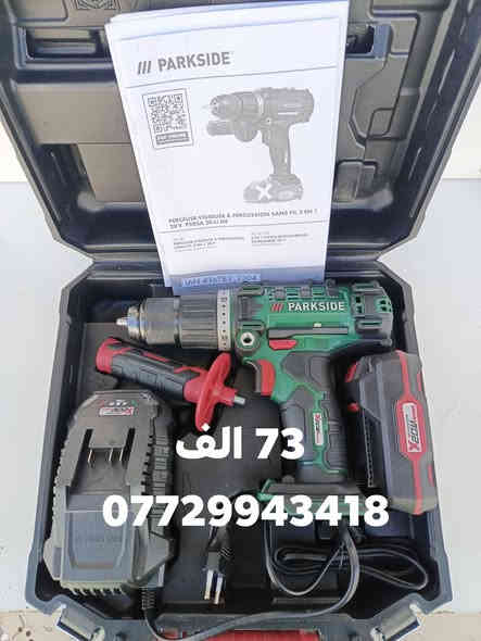 من رخصه الادمن المحترم.. للحجز *********** واتساب
