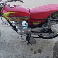 دراجة نارية • موديل 25 • عداد الكتروني