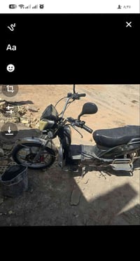 هارلي • نقص بطاريات • كله شغال