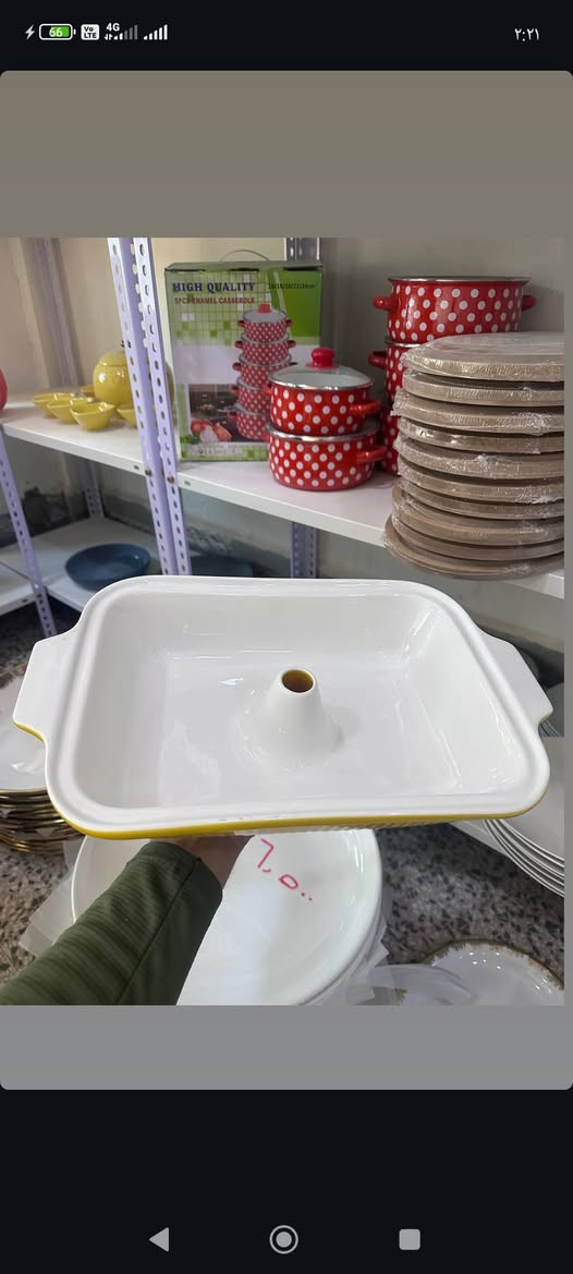 بايركس توفر كميه كبيره 
بعد اكو هواي اشكال مامصوريهن 
ومتوفر كراتين هم لليريد كارتون كامل 
عنوان صلاح الدين/ قضاء الدور _ حي المعهد مقابل جامع الصحابه مجاور معرض الريان


**إذا كنت صاحب هذا الإعلان وتريد حذفه لأي سبب، رجاءا أرسل رسالة إلى الدعم الفني**