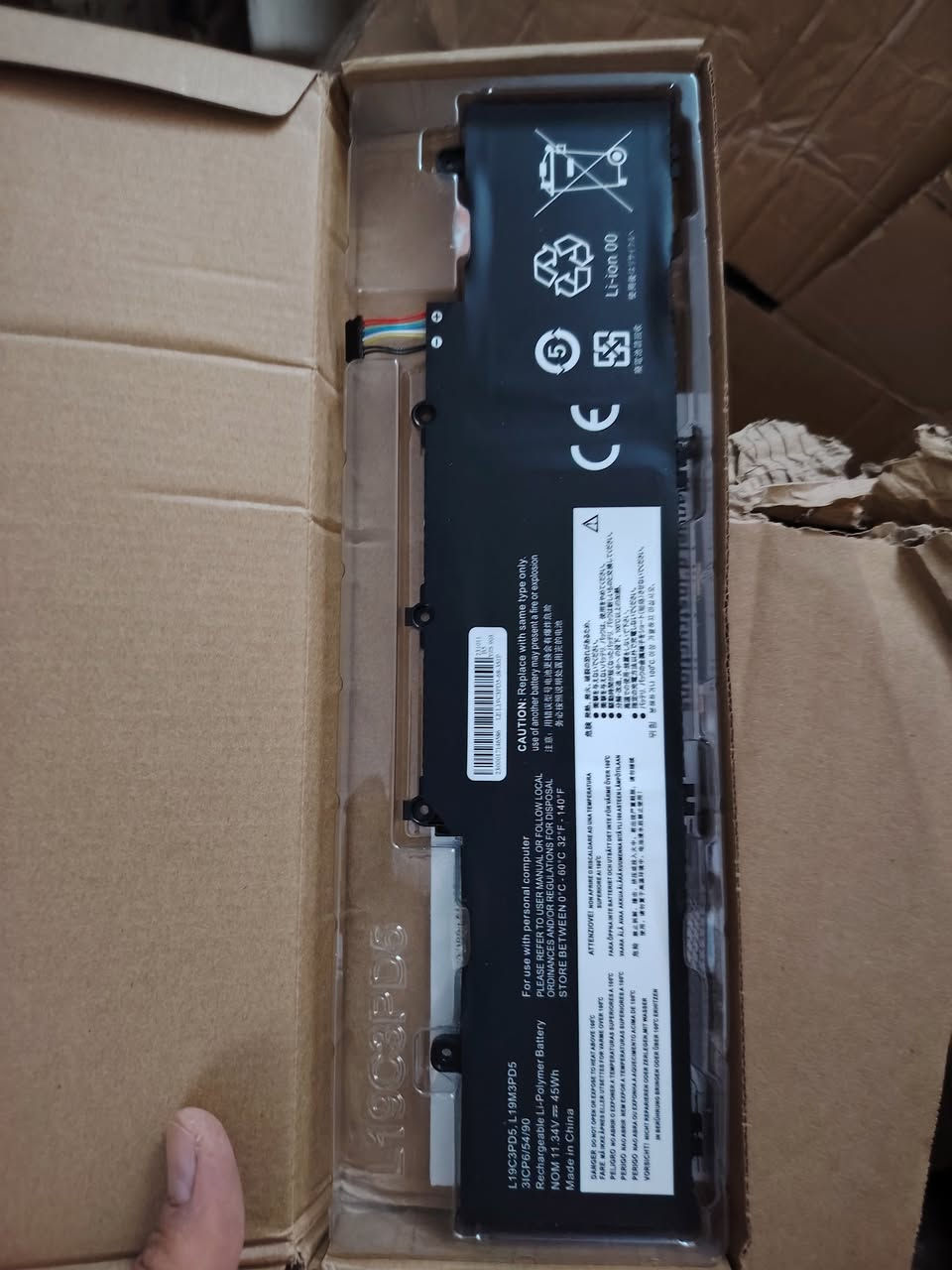 منشور رقم _٣٤_
وصلت وجبة جديدة من  ٣٢٠ بطارية لابتوب وايباد وماكبوك وسيرفس وشاحنة   متنوعة لموديلات غير متوفرة بالاسواق المحلية 
بطارية لابتوبك أو شاحنته تعباااانة ولازمها تبديل ⁉️ 😭
تدور على بطارية أو شاحنة محيرة مال لابتوب ومدا تلكه🛒
تريد  بطارية لابتوب ممتازة وبتشتغل وقت طويل ❓❓😱
🔥 ارسل صور ومعلومات بطارية أو محولة أو شاحنة لابتوبك العاطلة عالخاص  والبقية علينه🔥
شعارنا رضا الزبون 
اتفاقنه مع شركة التوصيل كما يلي :
فترة تجربة وفحص البطارية أكثر من ربع ساعة
اذا عجبتك البطارية والساخنة  واشتغلت وكل الامور تمام استلم الطلب وشايف خيرهه
واذا لاسامح الله اذا ماصارت البطارية لاي سبب كان ارفض الطلب ومتدفع اي اجور 
**فترة الضمان 
_البطاريات الخارجية ضمان تشغيل مثل ماكلنه أكثر من ربع ساعة فترة الفحص 
_أما البطاريات البوليمير الداخلية فيشمل الضمان التشغيل وبعدها ما بعد التشغيل لمدة ٣ اشهر 
اذا ماصارت البطارية 

اذا ما موجودة لاسمح الله ابقه ويانه أسبوعيا تجي وجبة جديدة 👍
🔥🔥اكثر من الف نوع بطارية وشاحنة لابتوب متوفره عدنه 
✅dell
✅hp 
✅toshiba 
✅Asus 
✅LENOVO 
✅sony
___________________________________
😱😱سارع بالحجز نظرا لقرب نفاذ الكمية.
للاستفسار الاتصال ب واتساب *********** 
او رسالة عالماسنجر
🚛يوجد توصيل لباب بيتك و لكافة المحافظات العراقية 🚛
🏘️ العنوان : كربلاء المقدسة شارع النهر _قرب شركة الوسيط للتوصيل السريع
#بطاريات_لابتوب
#battery
#بطارية_ماك_بوك 
#بطارية_سيرفس
#بطارية_ايباد
#بطارية_حاسبة
تخفيضات.
#تالفة_ورق
#تالفات_ورق.
#ابداع.
#ثرامة_ورق
#عروض
#ثرمات_ورق
#بلاش
#shredder
#آلة_تقطيع_الورق
#جملة  
#تجارة_الجملة  
#تجارة_الكترونيات  
#محلات_الكترونيات  
#بيع_بالجملة  
#موزعين  
#معدات_ألعاب  
#تجارة_تجزئة  
#HyperX  
#إلكترونيات  
#ألعاب_الفيديو  
#تجارة_الألعاب  
#لوازم_الألعاب  
#سماعات_ألعاب
