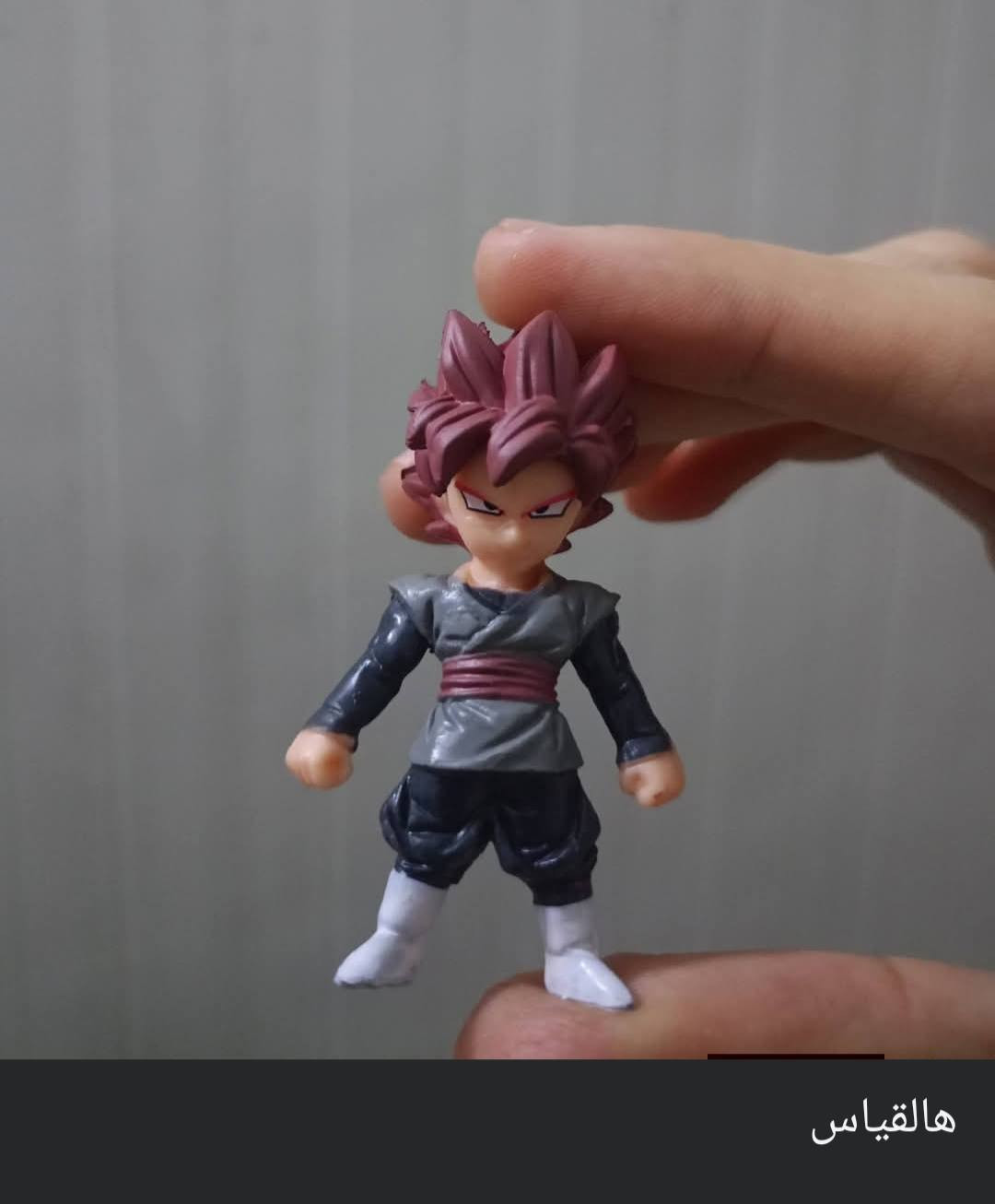 16 قطعة كلهن 15 الف والتوصيل 3 لكل المحافظات


**إذا كنت صاحب هذا الإعلان وتريد حذفه لأي سبب، رجاءا أرسل رسالة إلى الدعم الفني**