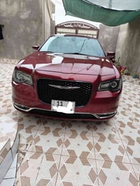 أوباما • ٢٠١٨ • رقم بغداد