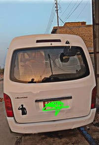 ٢٠١٤ • تاير جديد • الناصريه مركز