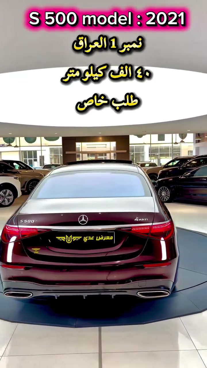 #الشيخ #عداي🎖️ #واحد_عراق #الحبيب🎖️


**إذا كنت صاحب هذا الإعلان وتريد حذفه لأي سبب، رجاءا أرسل رسالة إلى الدعم الفني**