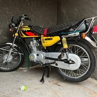 كرمه شهابي • موديل 2023 • وراق كاملة