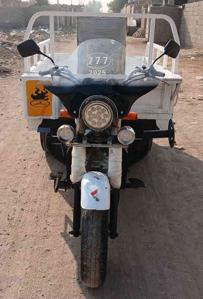 العنوان الكوت شارع النفط للستفسارالاتصال على الارقام 

***********         #خاص مغلق 

***********
