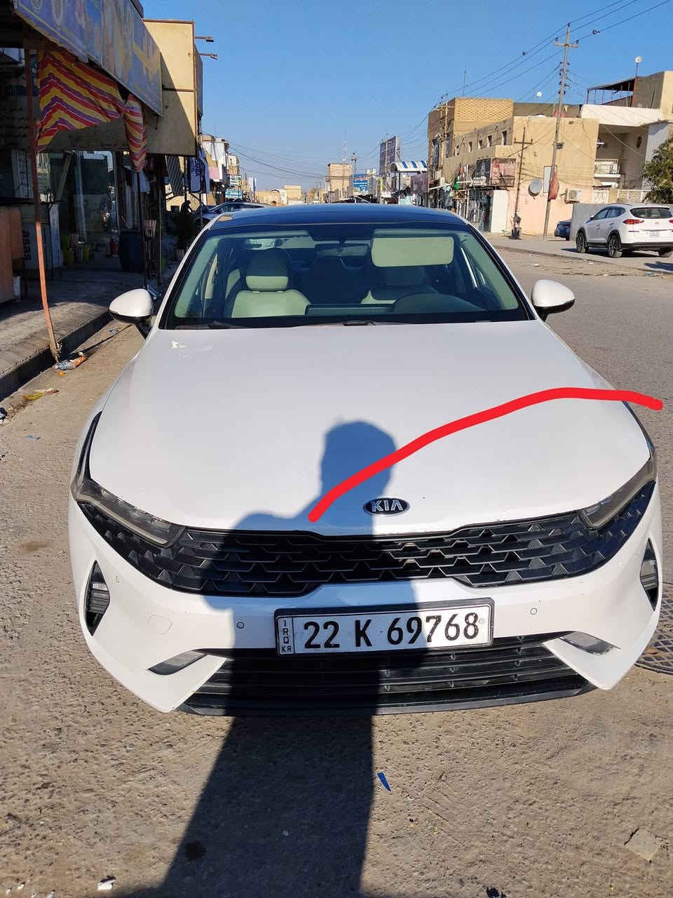 كي فايف 21 اربيل سعر 169
مكاني نجف الاشرف


**إذا كنت صاحب هذا الإعلان وتريد حذفه لأي سبب، رجاءا أرسل رسالة إلى الدعم الفني**