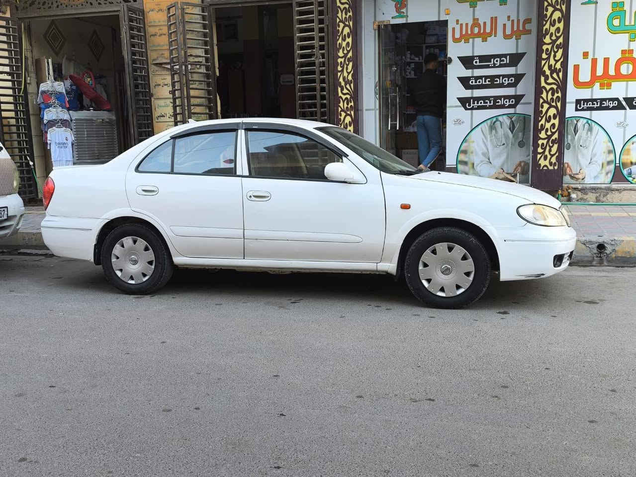 سني موديل ٢٠٠٤
رقم بغداد
كير اوتو
لون ابيض
تخم تايرات جديد راديتر جديد باتري جديد ادامة جديدة للمحرك السيارة بيها طخه بالجاملغ الايسر معدل بارد فقط بدون صبغ سيارة جاهزة من كلشي  متصرف عليه ربع


**إذا كنت صاحب هذا الإعلان وتريد حذفه لأي سبب، رجاءا أرسل رسالة إلى الدعم الفني**