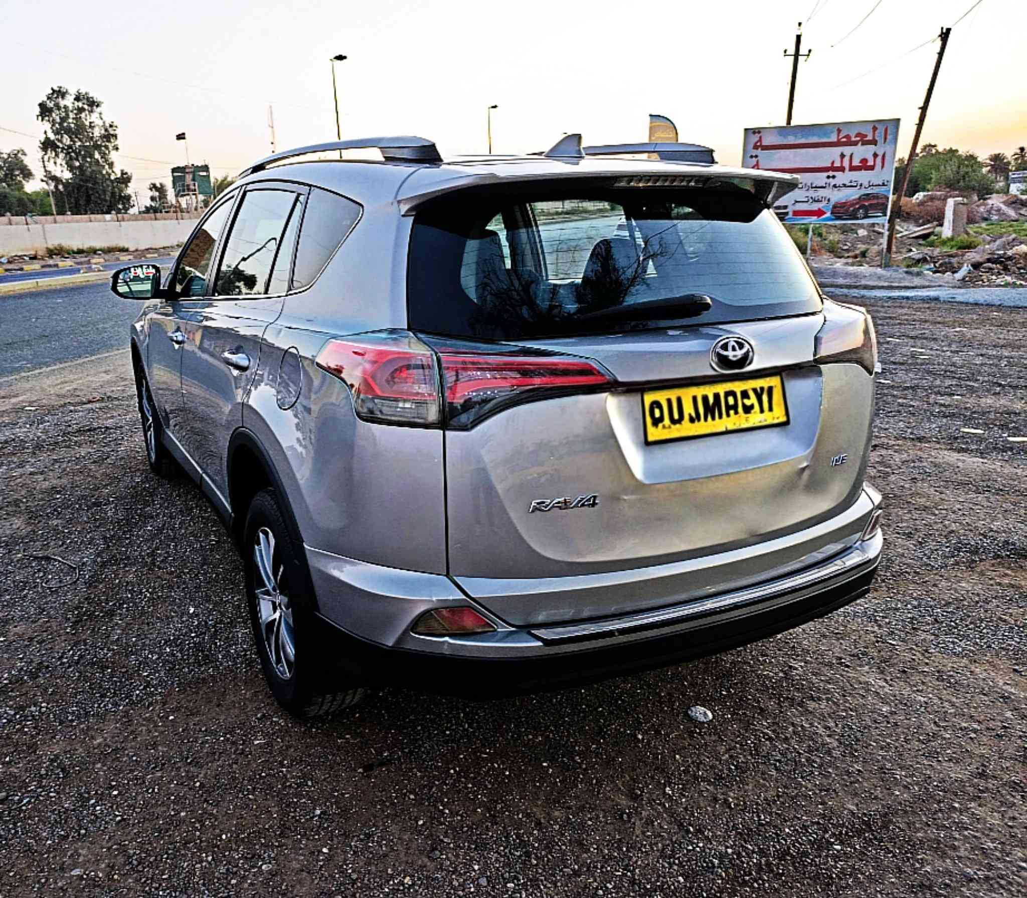 للبيع 
راف فور 
مودل 17
لون سلفر 
رقم سليمانيه باسمي هزه جديده 
ورقم جديد 
حادته 
جاملغ امامي  مال سكن 
وبنيد
سوناره موجود بلمنشور 
مكاني بغداد العامريه 
لاتصال
***********
السعر 
163 وبيه مجال
