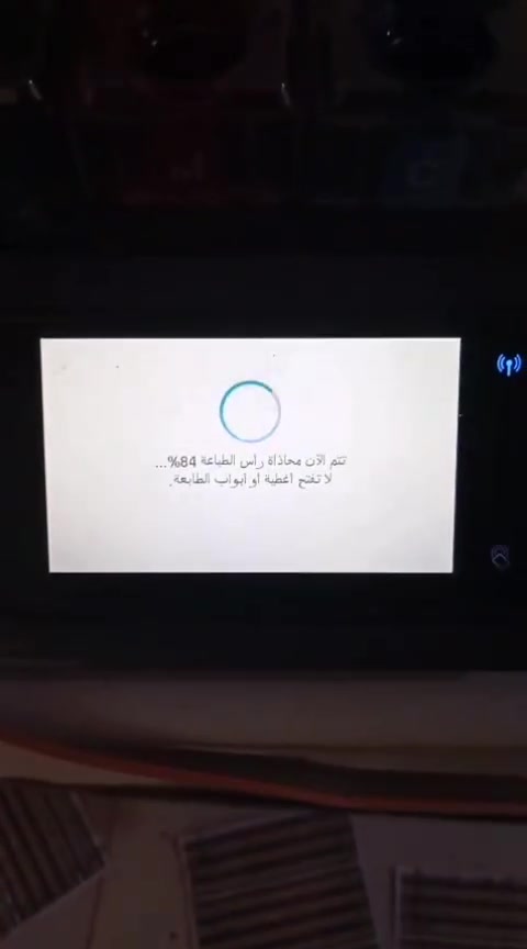السعر 500مكاني الناصريه المركز


**إذا كنت صاحب هذا الإعلان وتريد حذفه لأي سبب، رجاءا أرسل رسالة إلى الدعم الفني**