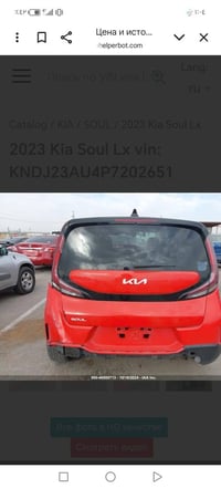 ١٣٥ورقه مصلحه قفله كامل مرقم بغداد واتساب 07704352987 مديل 23