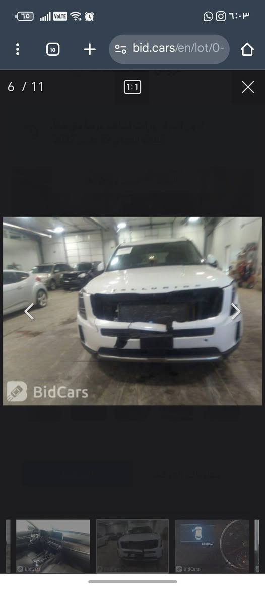 كيا تيلورايد موديل 2020امريكيه بدون صبغ فقط بارد  الرقم***********
