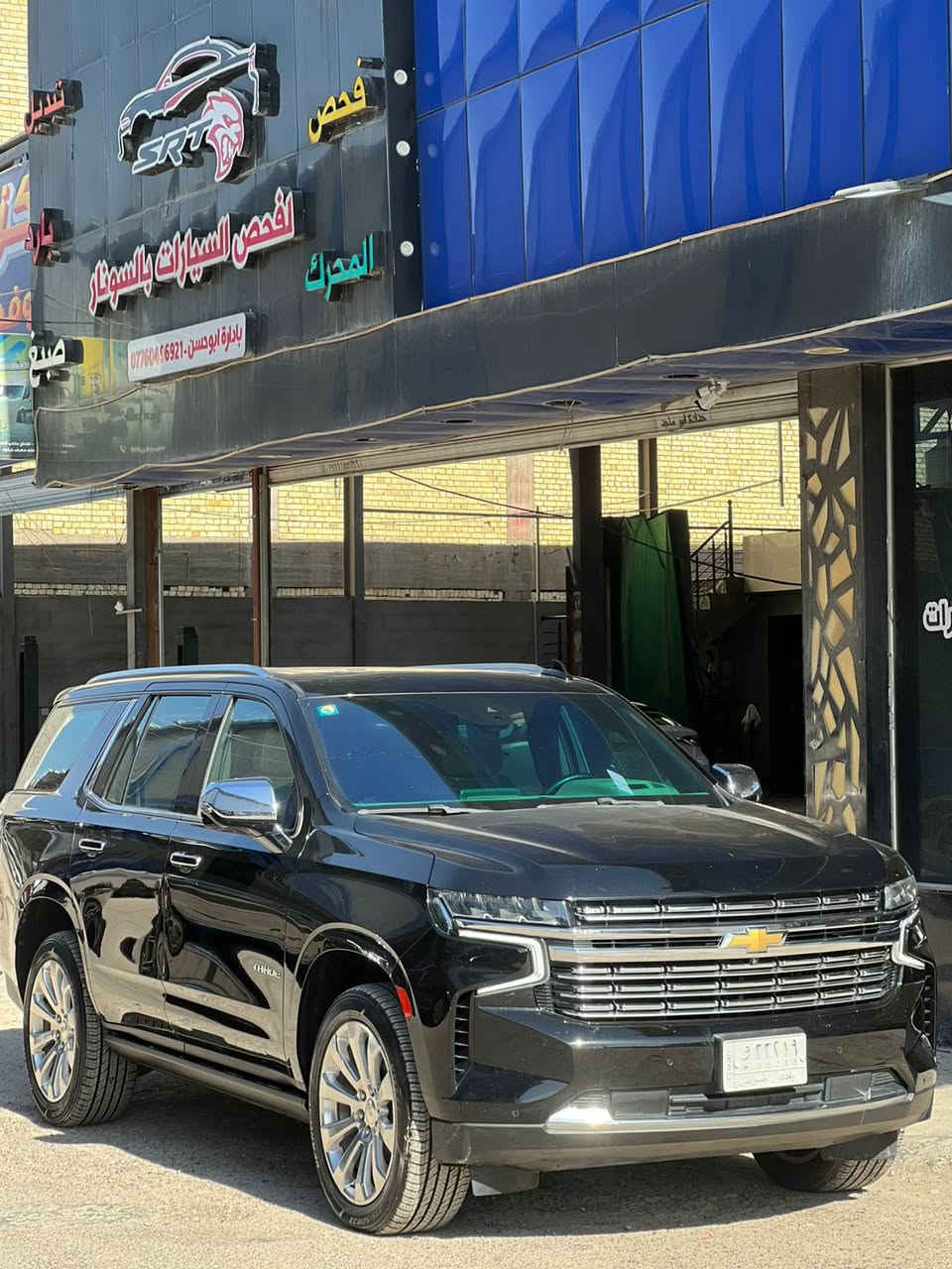 السلام عليكم تاهو  PREMIER خليجية موديل 2021
كفالة عامة ماشية 67 الف 
مواصفات:
 
جكات
داتا شو (عرض على الجامة الامامية)
بصمة تشغيل + بصمة ابواب + تشغيل عن بعد 
بانوراما
كامرات 5 محيطية 360 درجة
٣ شاشات
عدادات شاشة دجيتال
رادار امامي + تحديد مسار
رادار جانبي + نقط عمياء
دوسات كهرباء + انارة led
‏BOSE سستم صوت
ثلاجة
كشنات جلد بيجي خزن ميموري + هزاز كشن تبريد تدفئة كشنات امامي + خلفي تدفئة
‏usb,hdmi,typeC منافذ شحن
ويل حجم ٢٢ كروم
اشاير مري + مري شفط + هيتر مري جنطة كهرباء + ستيرن كهرباء

سايد بريك بصمة
داخل بيجي + صاج ملكي
حساس امامي + خلفي
فور ويل
وباقي المواصفات المعروفة

استفسار 📞 ‭0771 631 3141‬

السعر 485 وبيهة مجال

العنوان📍زيونة تقاطع ملعب الشعب خلف محطة وقود المثنى 

معرض الليث لتجارة السيارات
⁨ ⁨ ⁨ ⁨ ⁨ ‏
