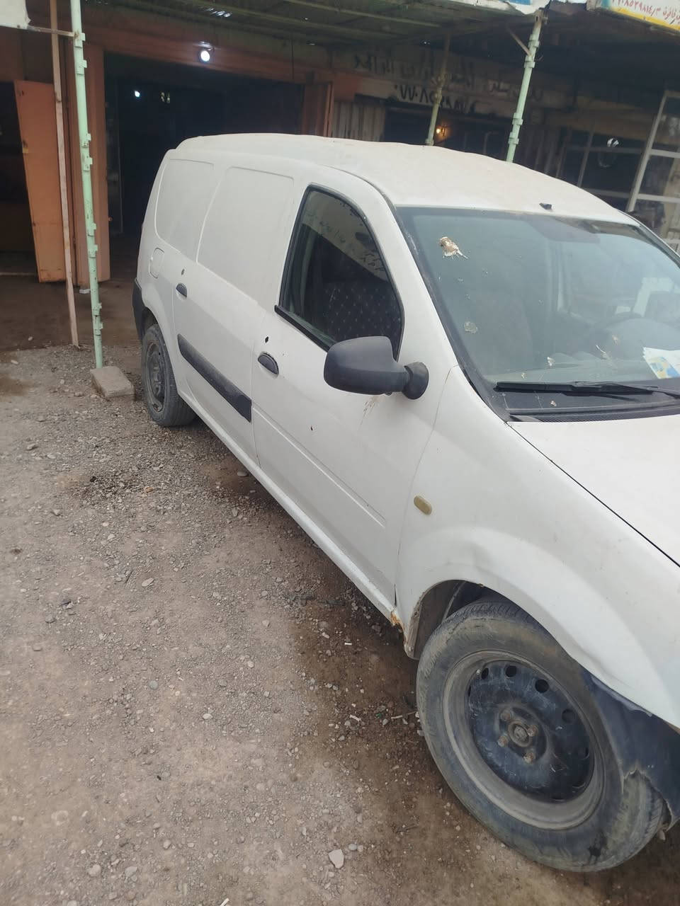 للتواصل اتصل على الرقم
***********
