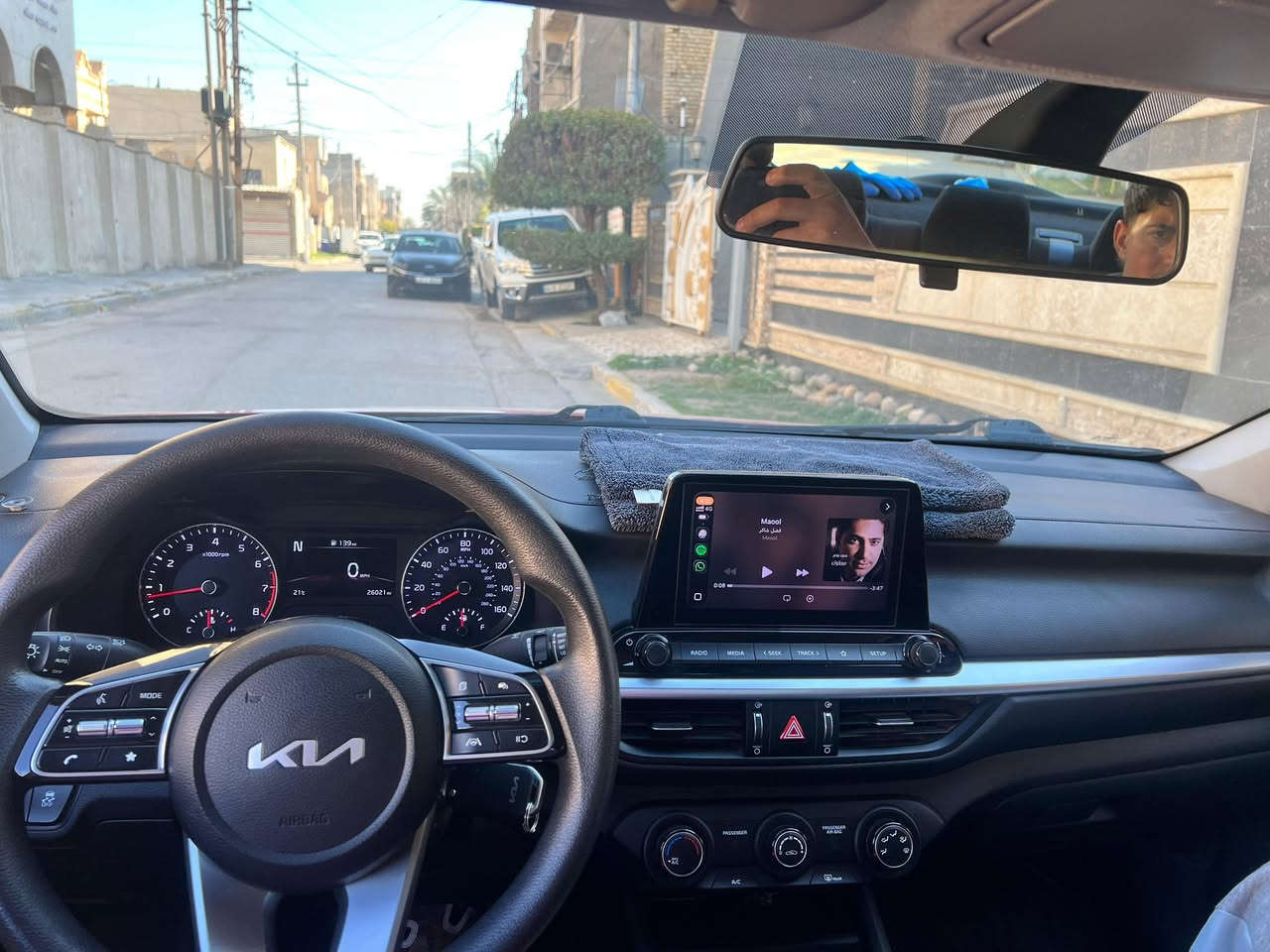 كيا فورتي اس 2023
وارد امريكي 
ماشيه 26 ميل
نضافه فول 
بدون ايرباك
مابيها اي نقص 
بيها جاملغين امامي وخلفي 
وبنيد مبدل جديد 
سعرها 150وبيها مجال بسيط
مكانها بغداد الدوره
التواصل واتساب ***********
