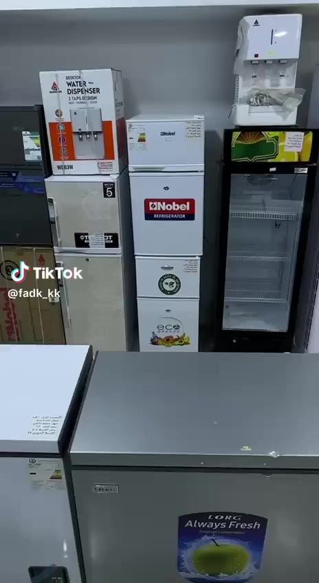 متوفر كافه أحجام وماركات الثلاجات.
2 باب

4 باب 

🌍🌍الديوانيه 

شارع المطاط بدايه حولي الخصيمه.
او ، حولي الخصيمه شارع حيدر حجي هندي 
(نهايه شارع التربيه الجديدة).

***********
***********
***********
