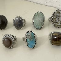 ٧ خواتم • شلع • قفل