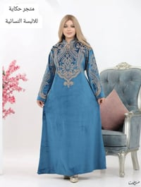 كولكشن جديد من حكايه وبتصاميم عصرية لموسم شتاء❄⛄ ٢٠٢٦ اجمل وارقى الخام...