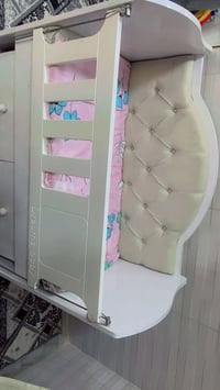 جرباية • دوشك طفل