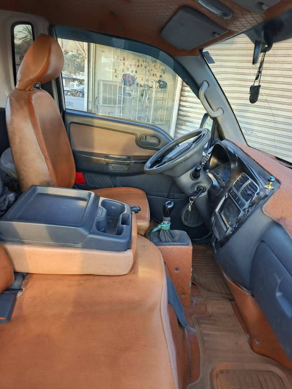 سلام عليكم بنكو نثيه 2018كفاله عامه بدون أي ضرر مكفولة شاصي مكينه


**إذا كنت صاحب هذا الإعلان وتريد حذفه لأي سبب، رجاءا أرسل رسالة إلى الدعم الفني**