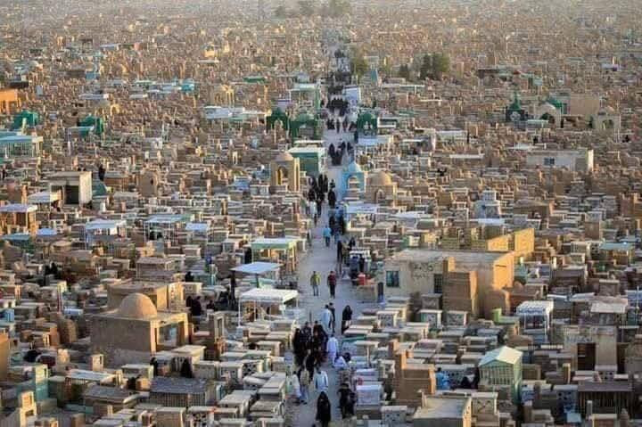 اليوم الى النجف الاشرف مرجع الساعة الانطلاق ١٠ ليلاً


**إذا كنت صاحب هذا الإعلان وتريد حذفه لأي سبب، رجاءا أرسل رسالة إلى الدعم الفني**