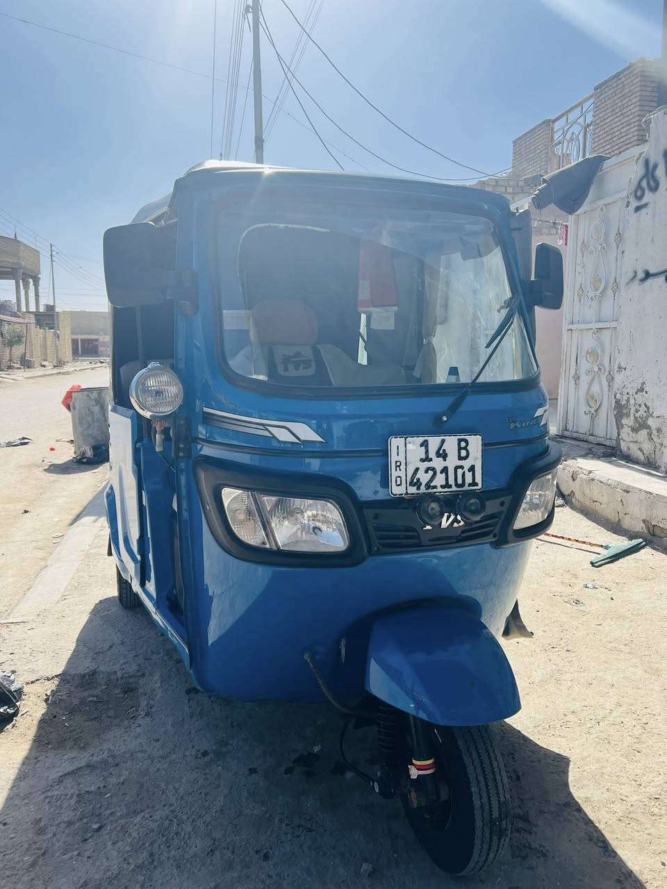 السلام عليكم
للبيع مديل 23. رقم وسنويه مداور ثاني يوم 
كفاله عامه كشر ومكينه 
مكان ناصريه الفضليه 
( مكلف بلنشر) السعر يم راعيها ‭0780 713 1599‬
