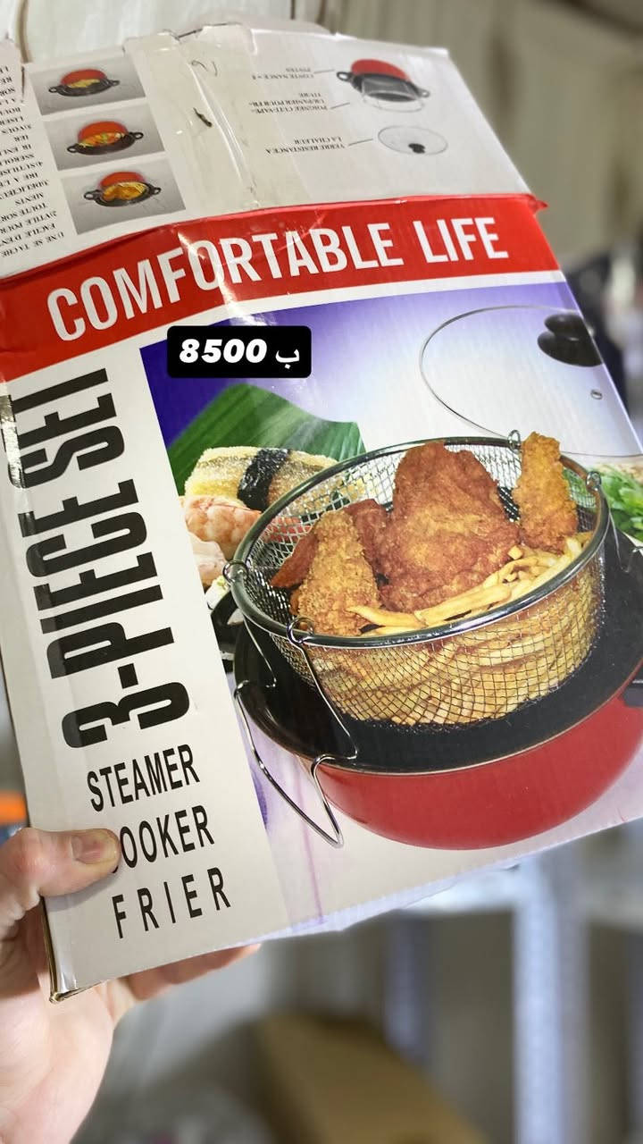 يابه صباح الخير الاسعار حلوه يوجد خدمه توصيل 🚚


**إذا كنت صاحب هذا الإعلان وتريد حذفه لأي سبب، رجاءا أرسل رسالة إلى الدعم الفني**