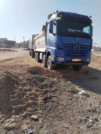 قاطره مقطوره وحش 5شفرات 07733745382