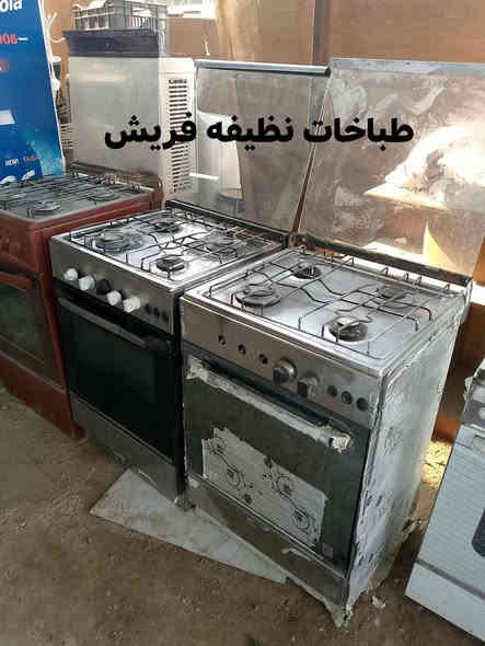 طباخات نظيفه للبيع الاستفسار على الرقم ***********
