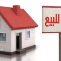 دار البيع طابو ملك صرف في منطقه حي زهراء قرب معهد نفط المساحه ٣٢٢متر ف...